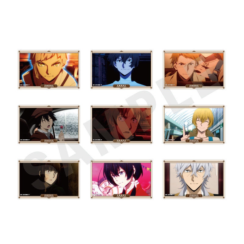 文豪ストレイドッグス_〜favorite series〜 トレーディングアクリルカード 武装探偵社ver.（全9種）　【BOX／9個入り】