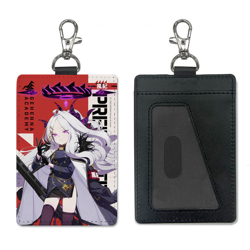 ブルーアーカイブ -Blue Archive-_ヒナパスケース(ナスカン付き)