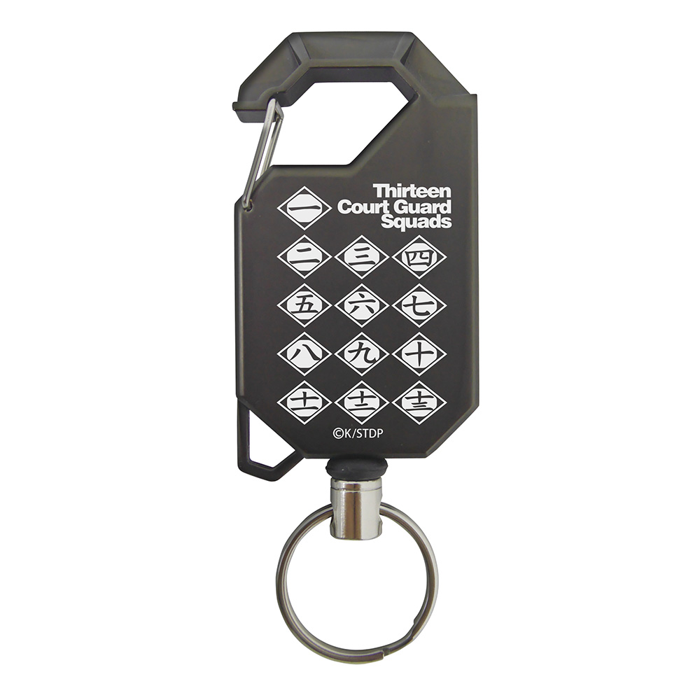 BLEACH 千年血戦篇_護廷十三隊 リールキーホルダー