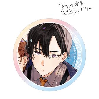みなと商事コインランドリー公式グッズ通販 | colleize（コレイズ）