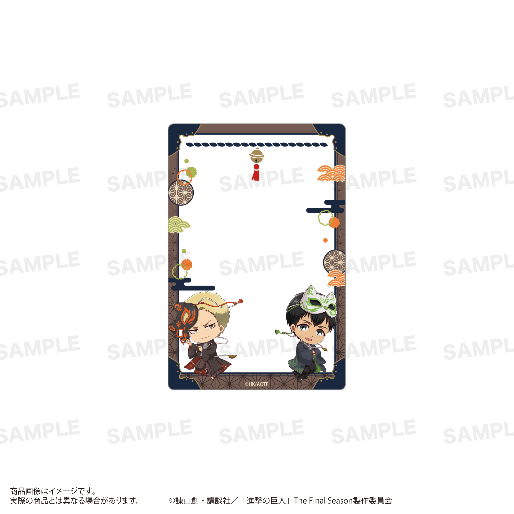 進撃の巨人_アクリルカード（きゃらほっぴん！）狐面ver. ライナー＆ベルトルト