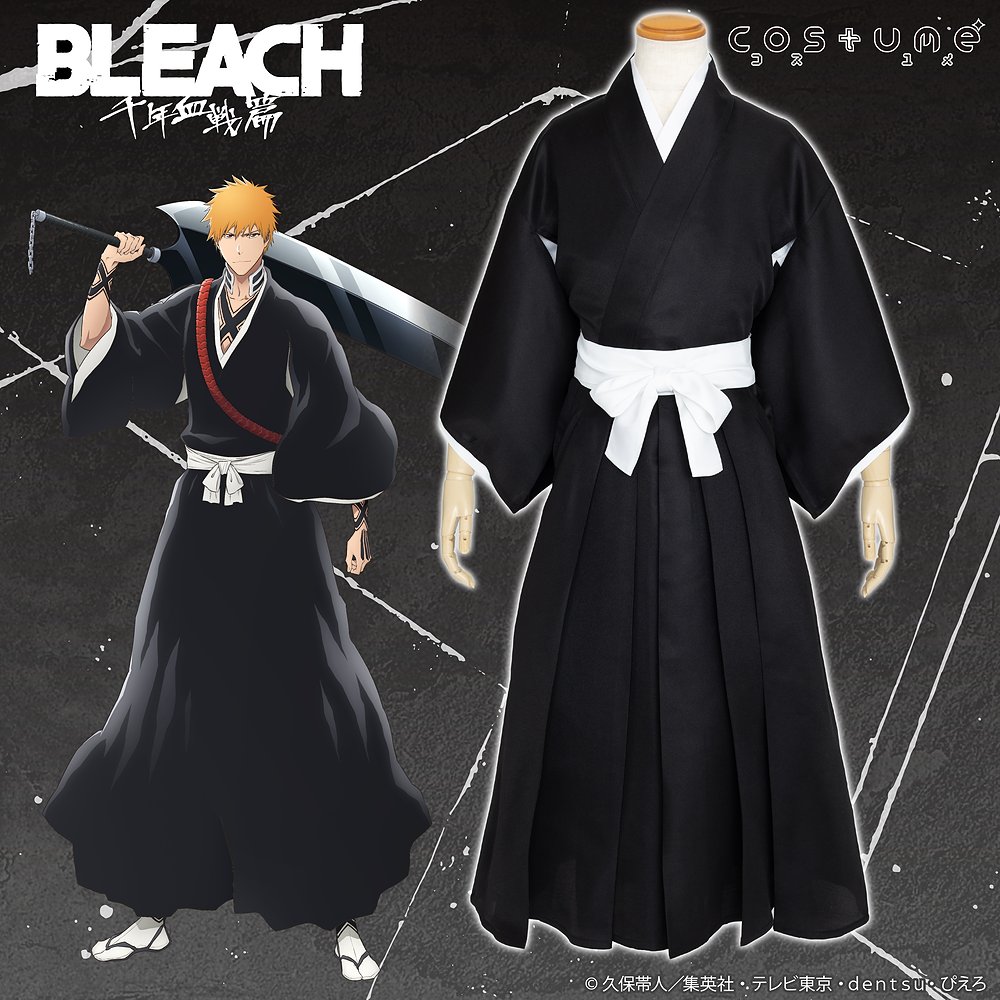 BLEACH 千年血戦篇_Unisex S-M_死覇装コスチュームセット