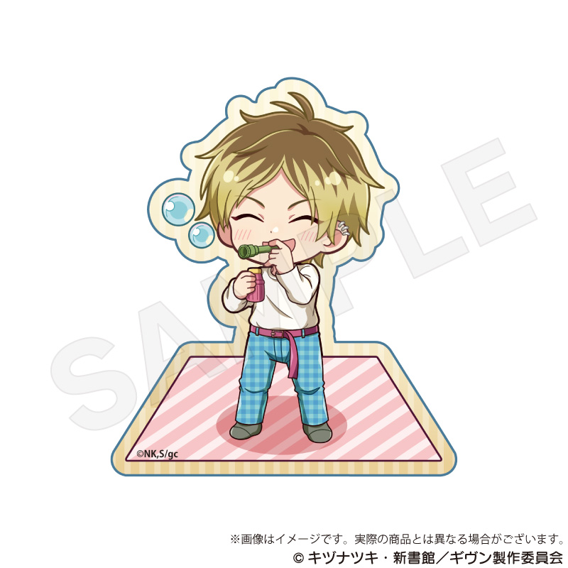 映画 ギヴン 海へ_アクリルブロック　ピクニックver. 　鹿島柊