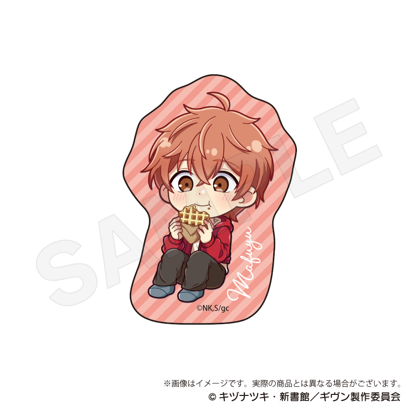 映画 ギヴン 海へ_ミニキャラステッカー　ピクニックver. 　佐藤真冬