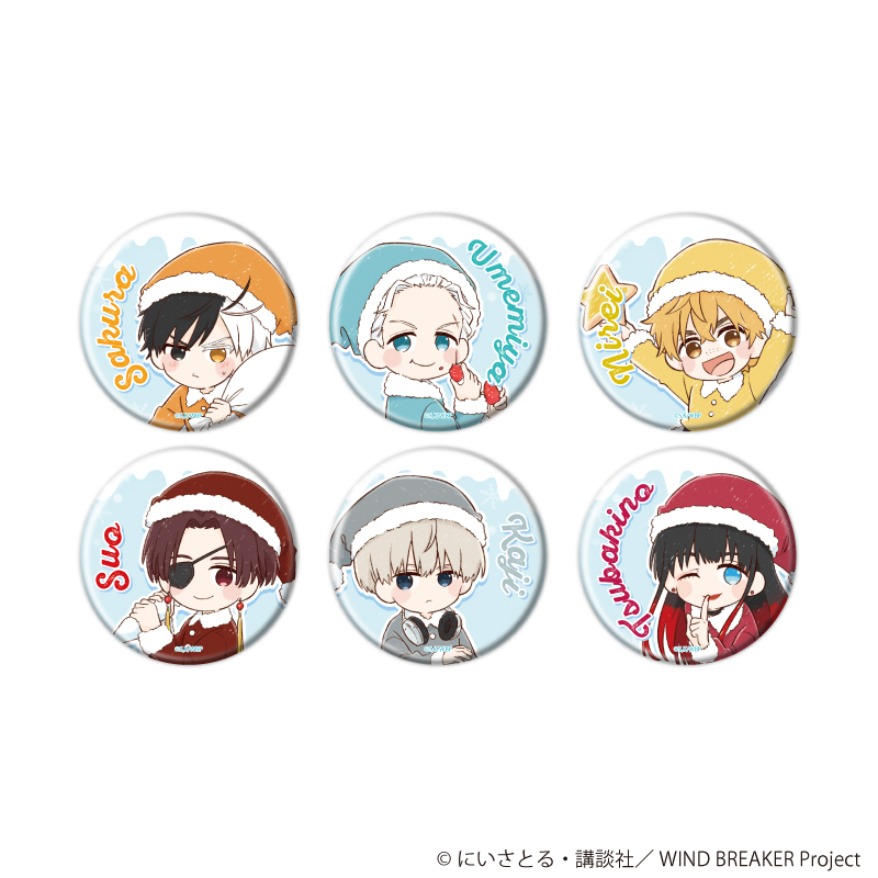 WIND BREAKER_缶バッジ06/クリスマスお菓子ver. コンプリートセット(全