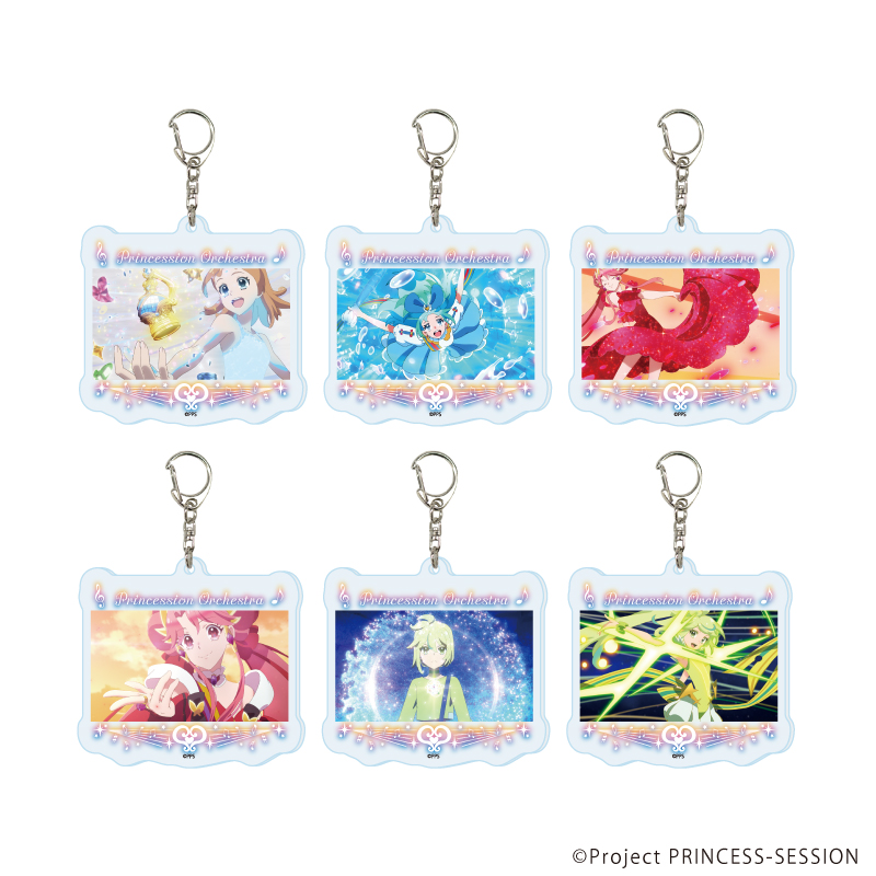 プリンセッション・オーケストラ_アクリルキーホルダー01/コンプリートセット(全6種)(場面写イラスト)【コンプリートセット/6個入り】