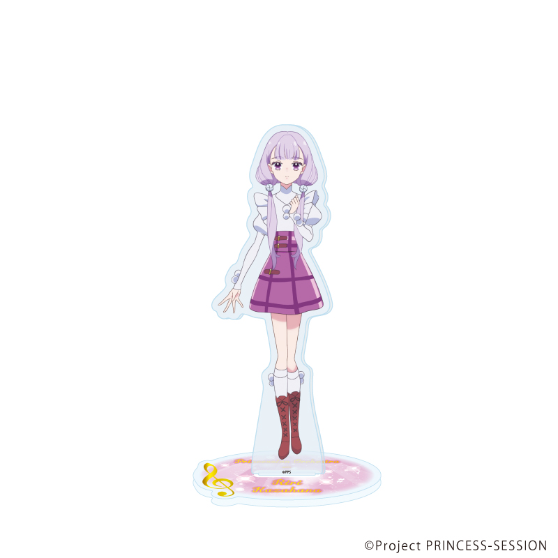 プリンセッション・オーケストラ_アクリルスタンド08/風花りり(公式イラスト)