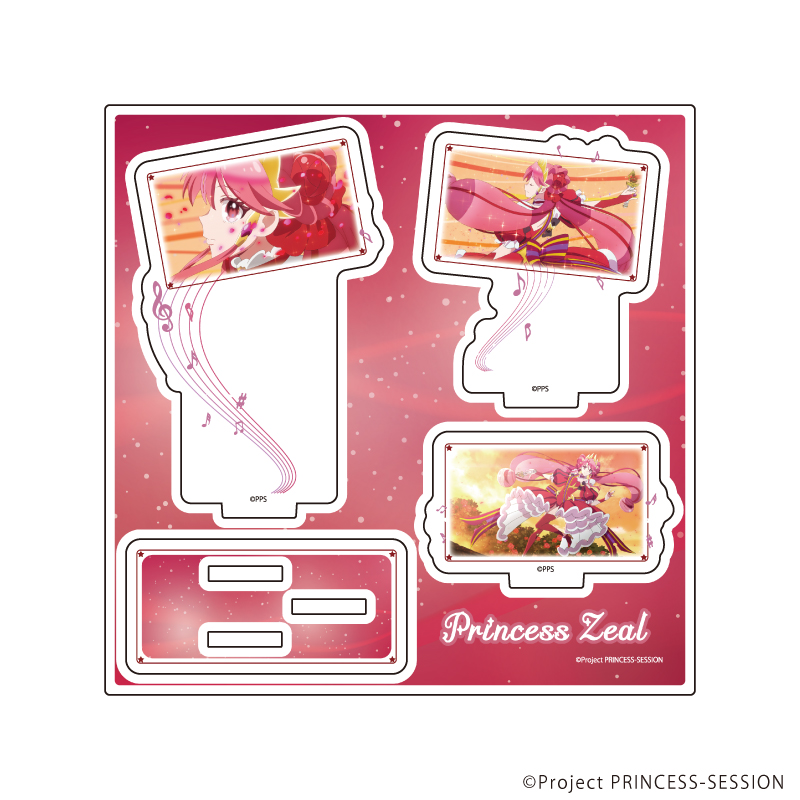 プリンセッション・オーケストラ_アクリルスタンドプレート05/プリンセス・ジール(場面写イラスト)
