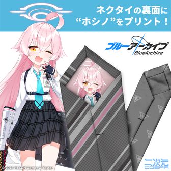 ブルーアーカイブ Tシャツ XLサイズ 漫画 アニメ 映画 ゲーム ブルアカ ブルーアーカイブ Tシャツ XLサイズ 漫画 アニメ 映画 ゲーム ブルアカ