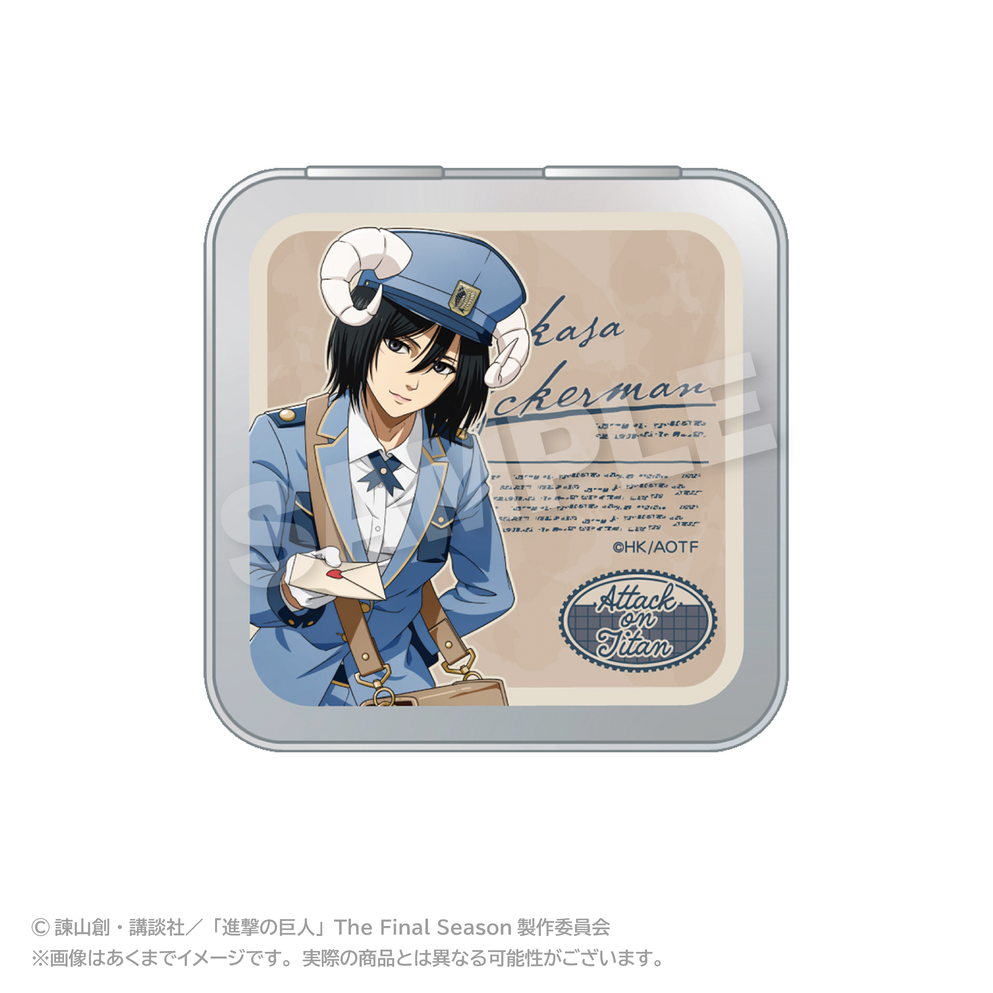 進撃の巨人_コレクション缶ケース おとどけメェるver.(描き下ろし) ミカサ・アッカーマン