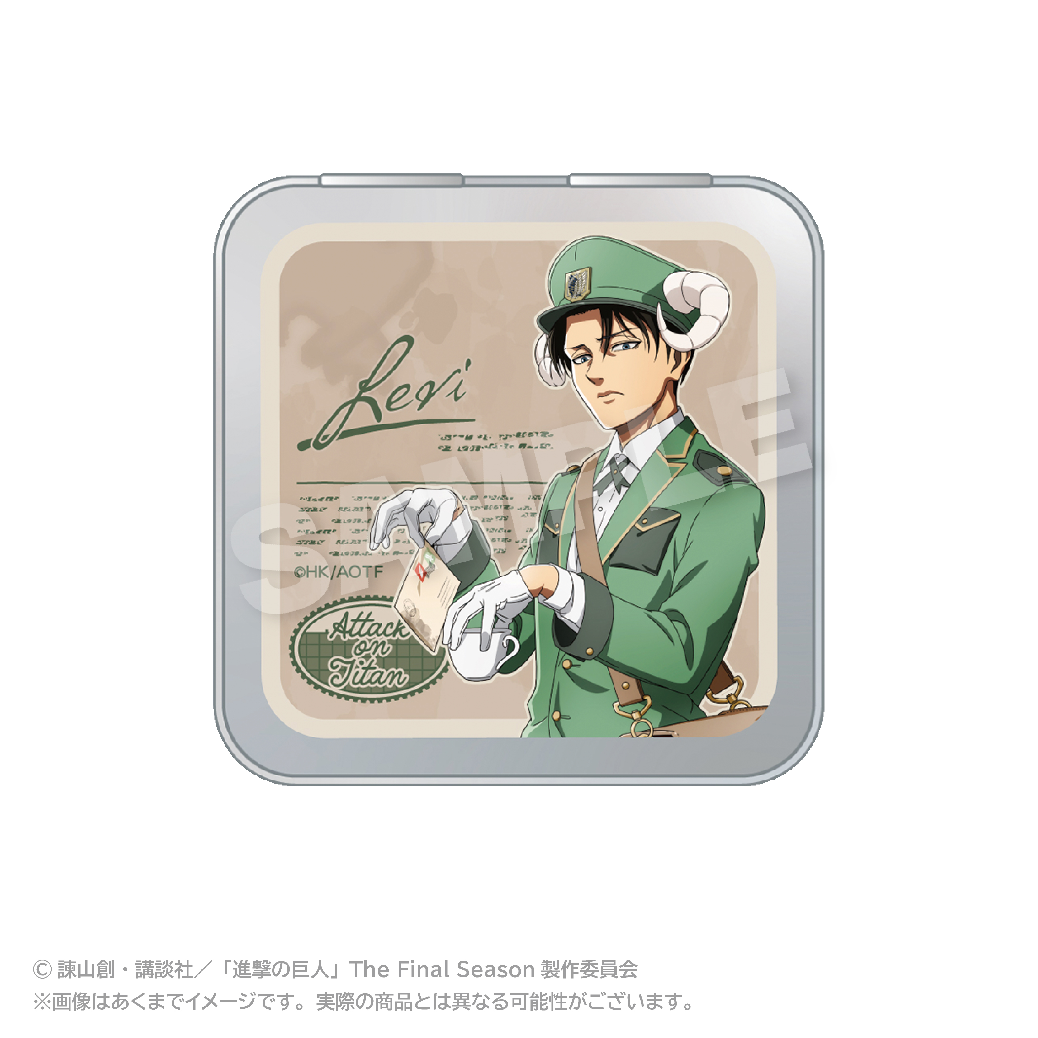 進撃の巨人_コレクション缶ケース おとどけメェるver.(描き下ろし) リヴァイ