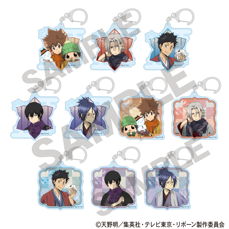 家庭教師ヒットマンREBORN！_トレーディングアクリルキーホルダー　冬着物 【コンプリートBOX／10個入り】