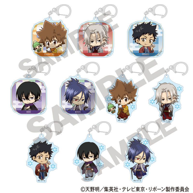 家庭教師ヒットマンREBORN！_トレーディングアクリルキーホルダー　冬着物　ミニキャラ 【コンプリートBOX／10個入り】