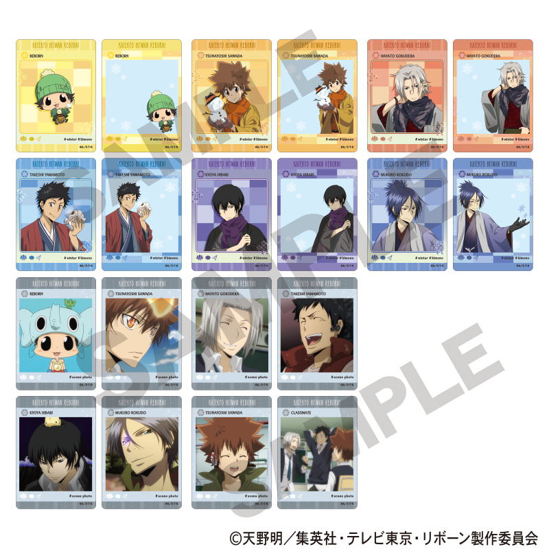 家庭教師ヒットマンREBORN！_トレーディングパノラマイド　冬着物 【OPP／10個入り】