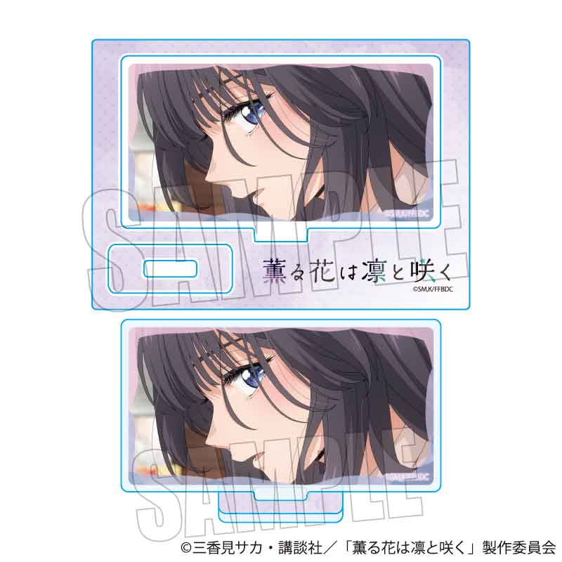 薫る花は凛と咲く_メモリーズミニスタンド 和栗 薫子B