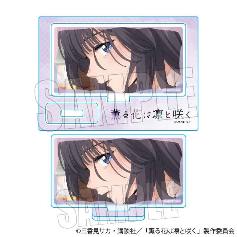 薫る花は凛と咲く_メモリーズミニスタンド 和栗 薫子B | 薫る花は凛と