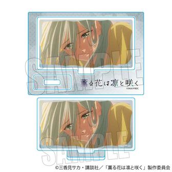 薫る花は凛と咲く_キービジュアル キャンバスボード | 公式グッズ