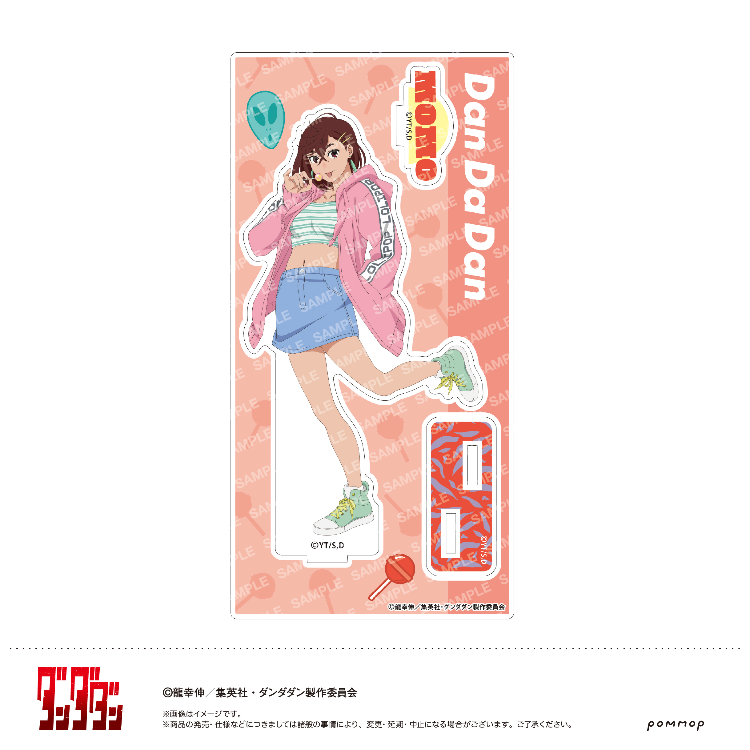 ダンダダン_アクリルスタンド-キャンディースイーツ-(A モモ)