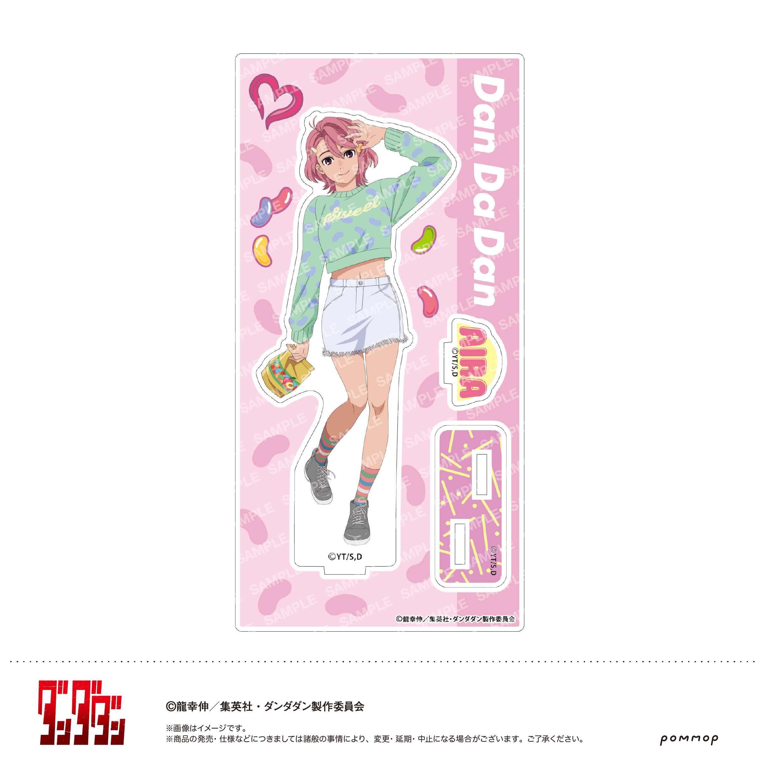 ダンダダン_アクリルスタンド-キャンディースイーツ-(C アイラ)