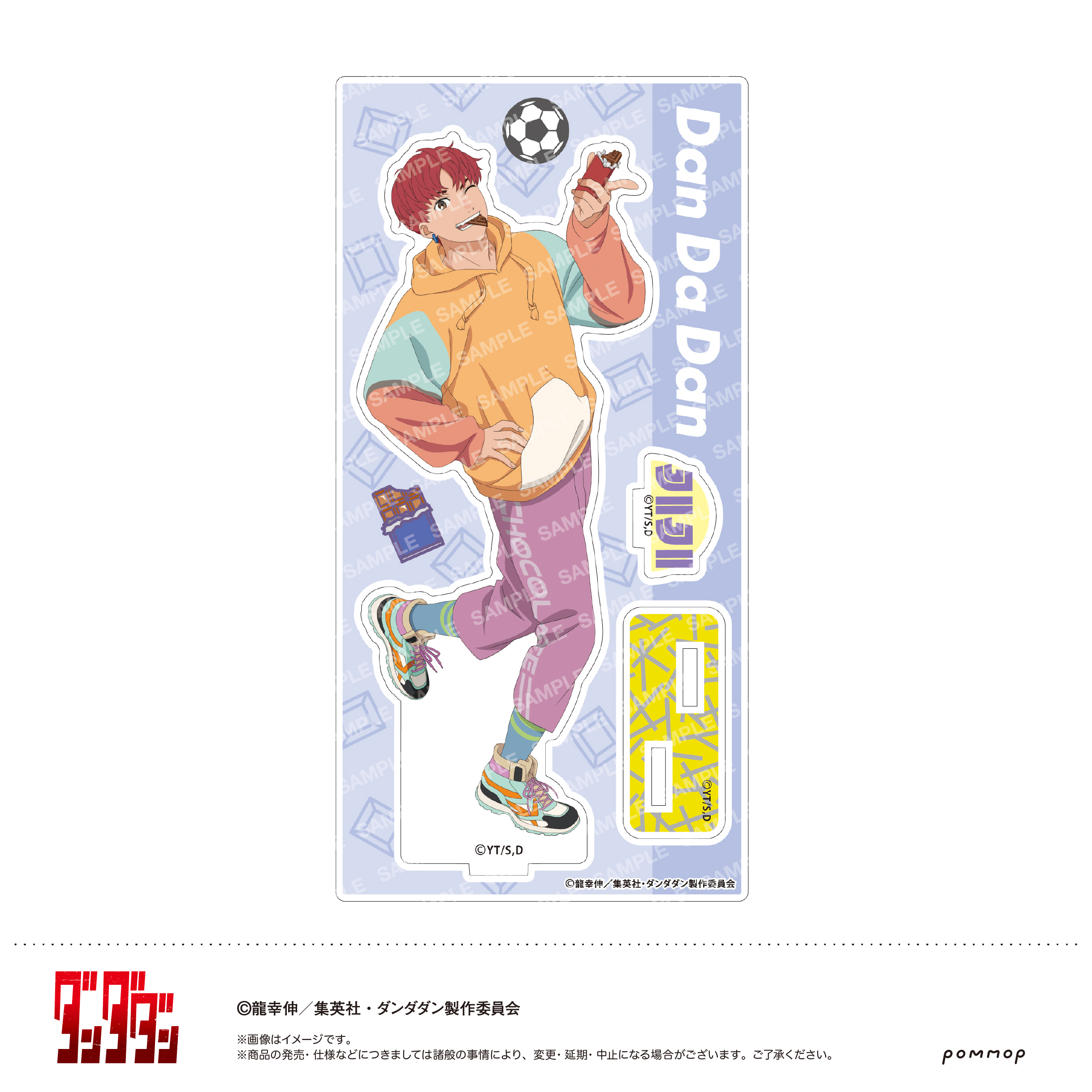 ダンダダン_アクリルスタンド-キャンディースイーツ-(D ジジ)