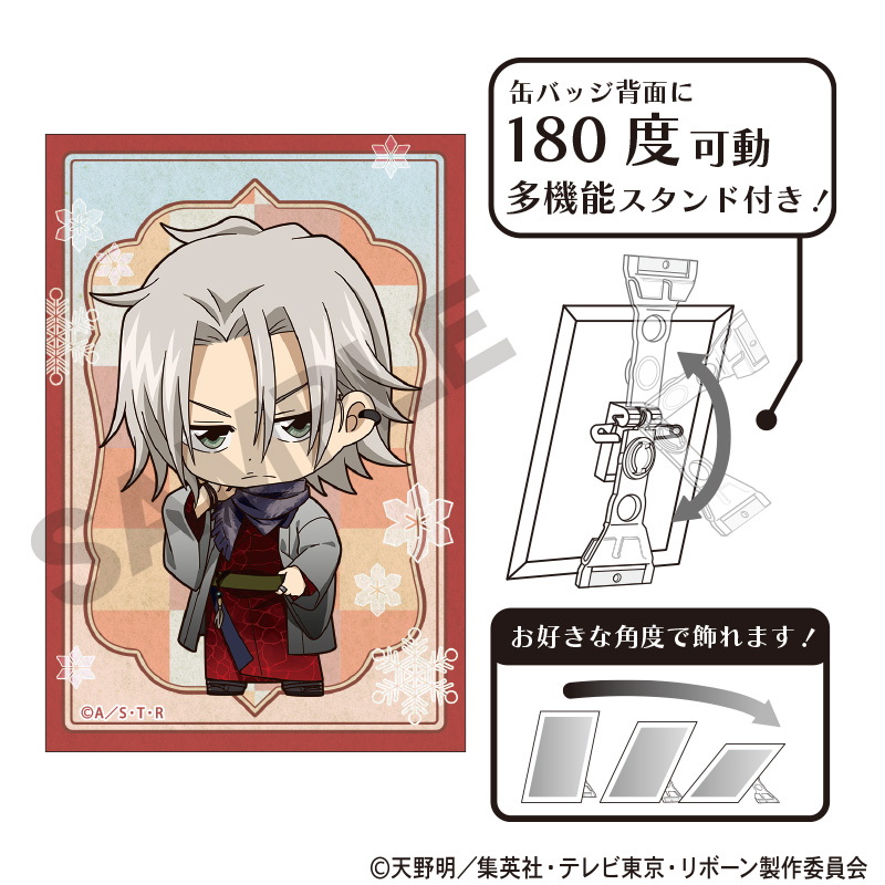 家庭教師ヒットマンREBORN！_アート缶バッジ　獄寺隼人　冬着物　ミニキャラ