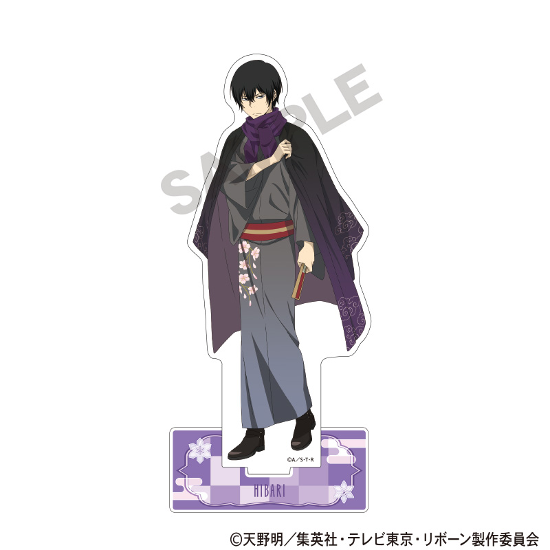 家庭教師ヒットマンREBORN！_アクリルスタンド　雲雀恭弥　冬着物