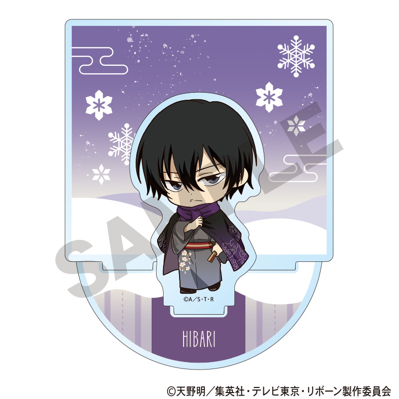 家庭教師ヒットマンREBORN！_ジオラマアクリルスタンド　雲雀恭弥　冬着物　ミニキャラ