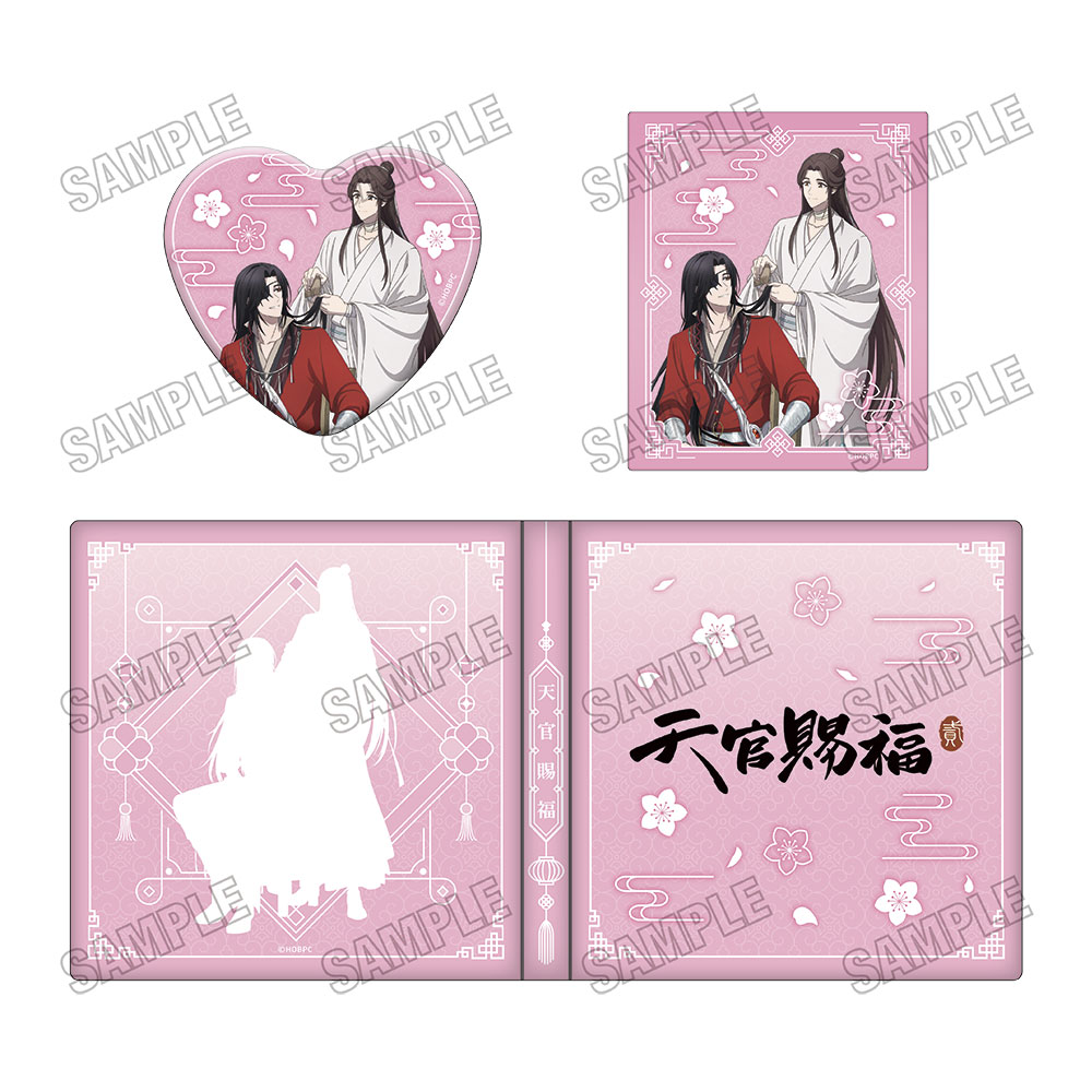 天官賜福 貮_描き下ろしコレクションブック【vol.2】【B】