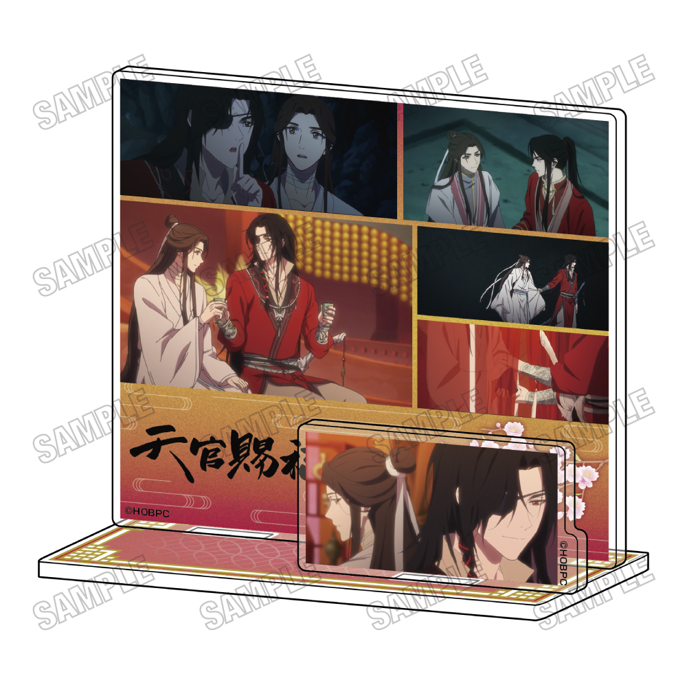天官賜福 貮_名場面アクリルスタンド【vol.2】③ | 天官賜福公式グッズ