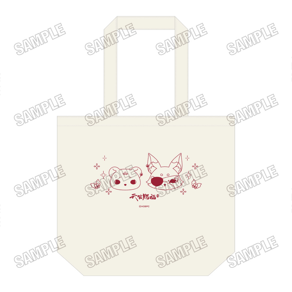 天官賜福 貮_デイリートートバッグ【vol.2】