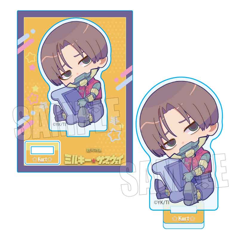 銀河特急 ミルキー☆サブウェイ_ぎゅぎゅっとミニスタンド カート