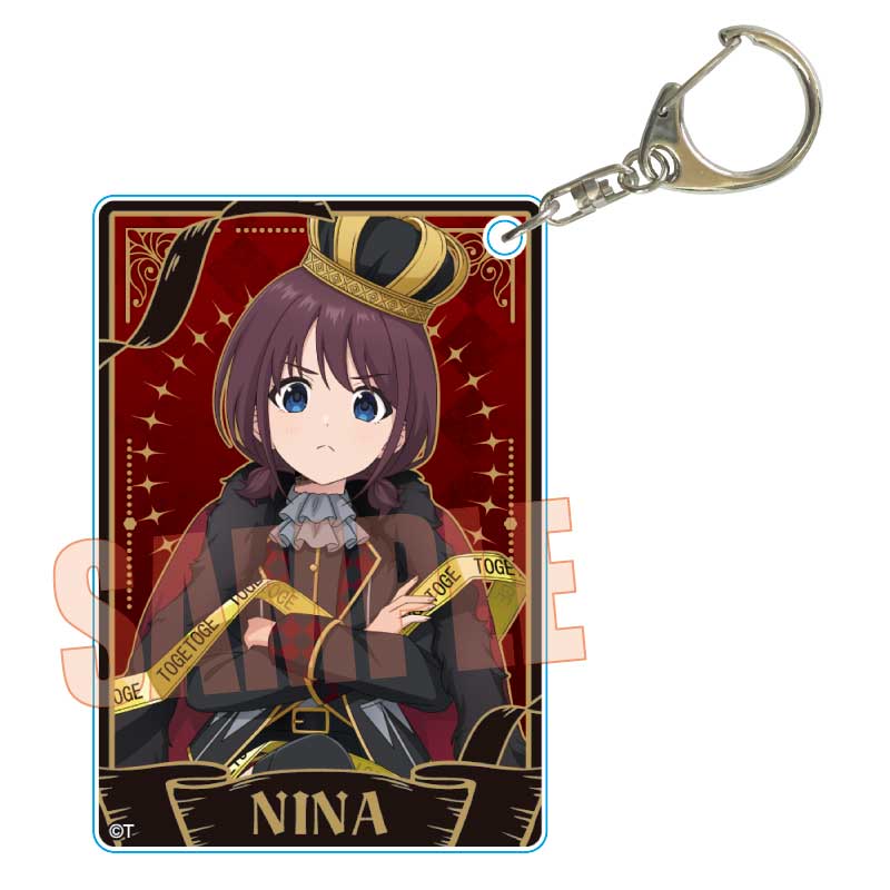 ガールズバンドクライ_アクリルキーホルダー (チェス) | j-hobby