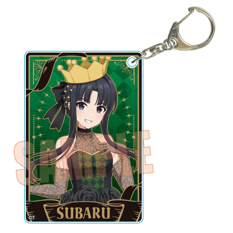 ガールズバンドクライ_アクリルキーホルダー 安和 すばる(チェス)