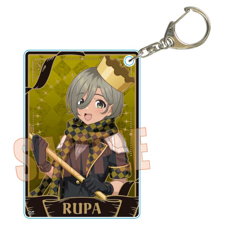 ガールズバンドクライ_アクリルキーホルダー ルパ(チェス)