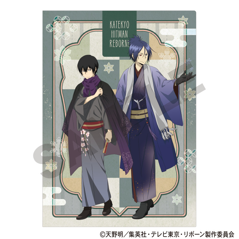 家庭教師ヒットマンREBORN！_シングルクリアファイル　グリーン　冬着物