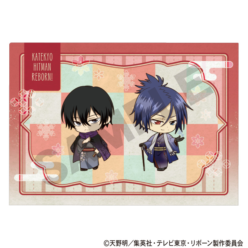 家庭教師ヒットマンREBORN！_シングルクリアファイル　レッド　冬着物