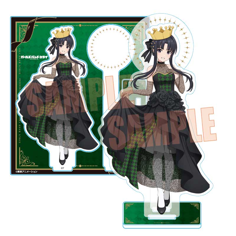 ガールズバンドクライ_アクリルスタンド 安和 すばる(チェス)