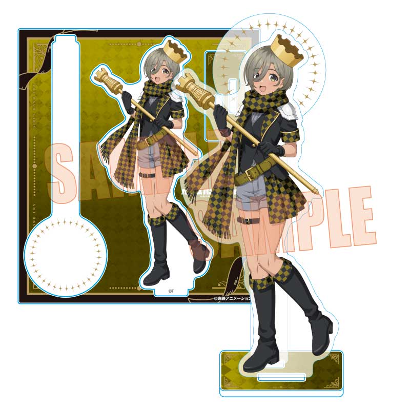 ガールズバンドクライ_アクリルスタンド ルパ(チェス)