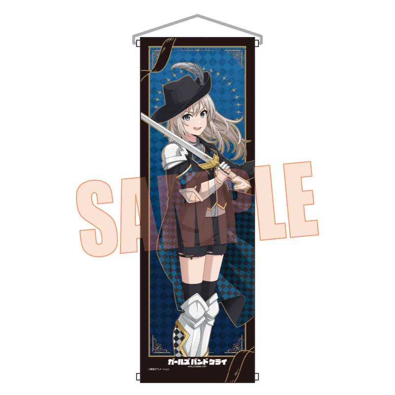 ガールズバンドクライ_スリムタペストリー 河原木 桃香(チェス)