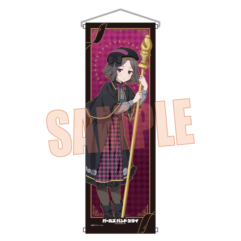 ガールズバンドクライ_スリムタペストリー 海老塚 智(チェス)