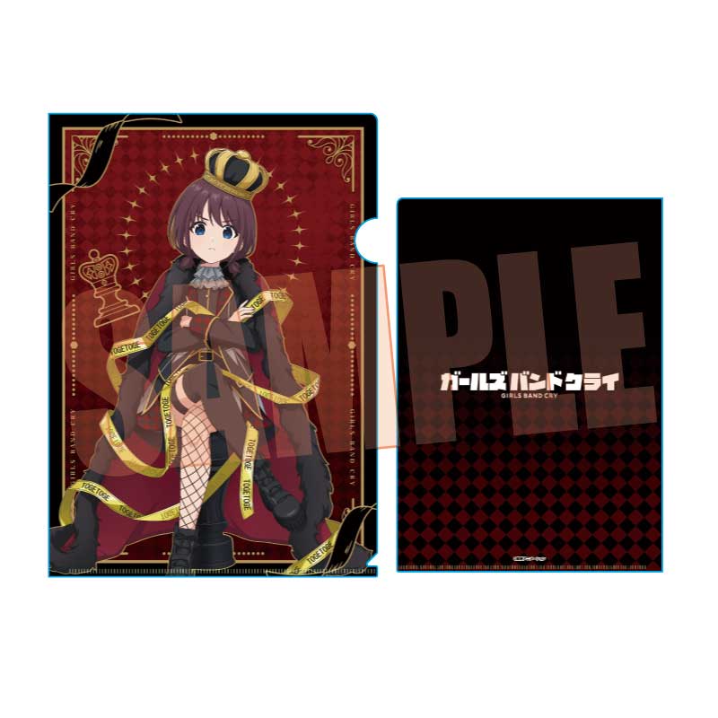 トゲナシトゲアリ CD全16枚セット ガールズバンドクライ ⑧ トゲナシ