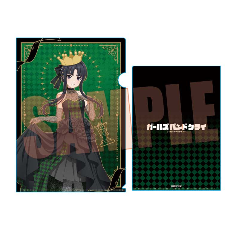ガールズバンドクライ_クリアファイル 安和 すばる(チェス)
