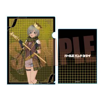 ガールズバンドクライ_Small_井芹仁菜の「傍若無人」法被(総裏仕立