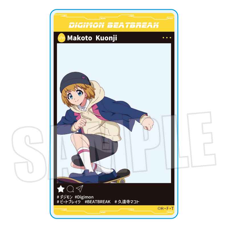 DIGIMON BEATBREAK_アクリルカード 久遠寺 マコト Skater ver.