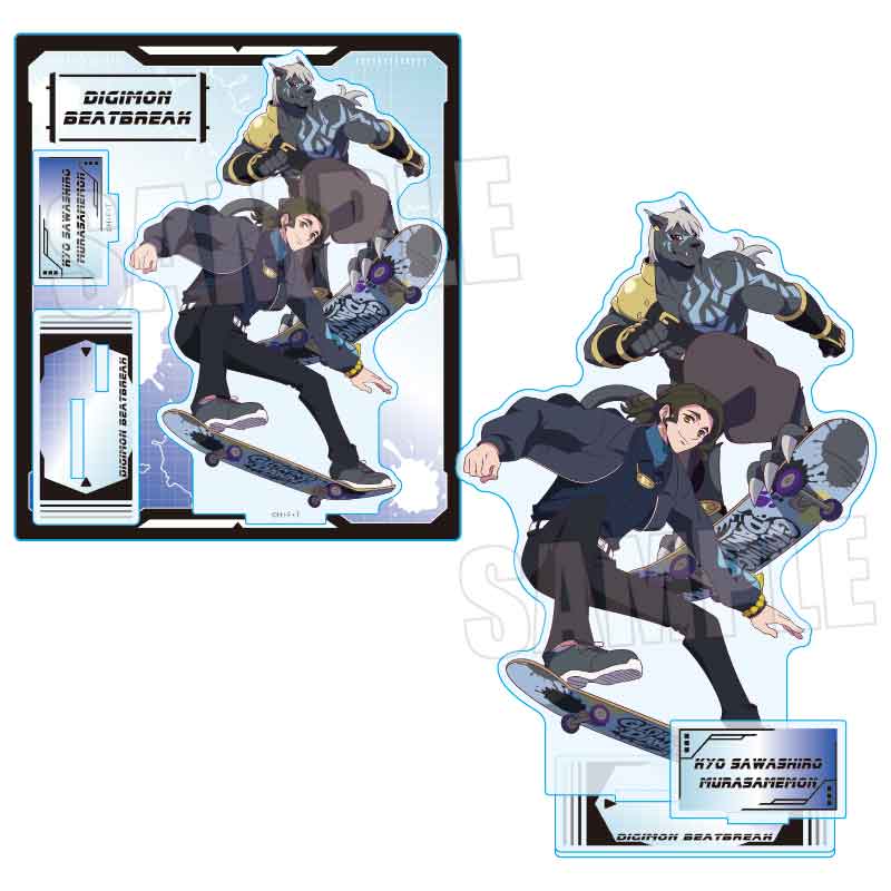 DIGIMON BEATBREAK_アクリルスタンド 沢城 キョウ&ムラサメモン Skater ver.