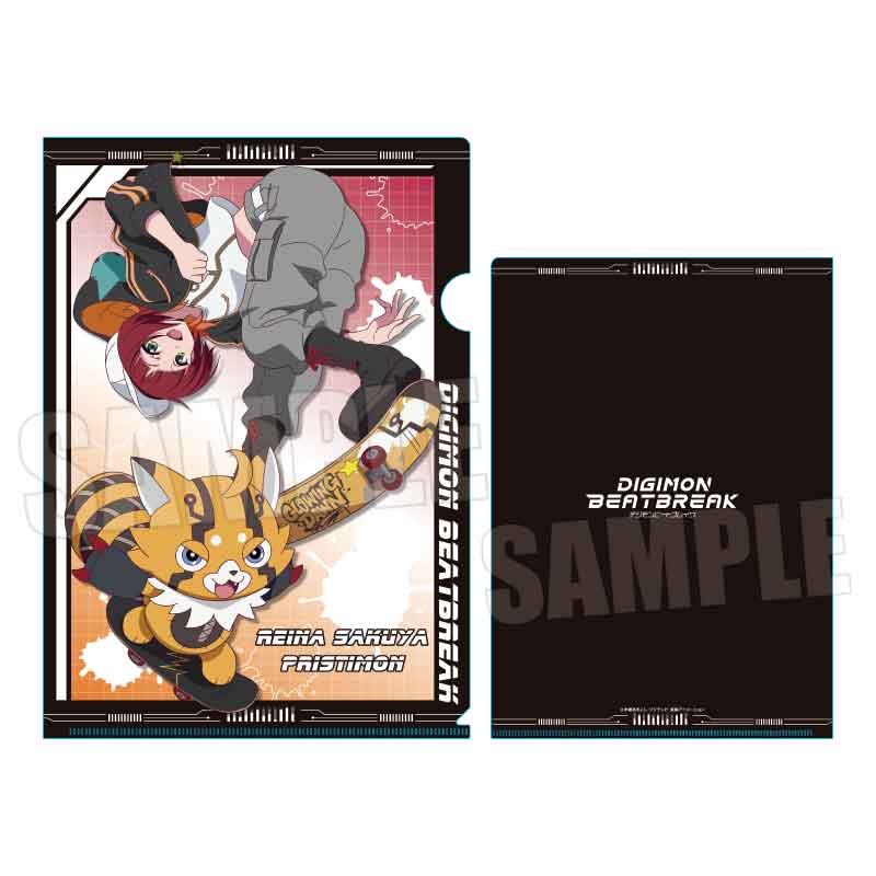 DIGIMON BEATBREAK_クリアファイル 咲夜 レーナ&プリスティモン Skater ver.