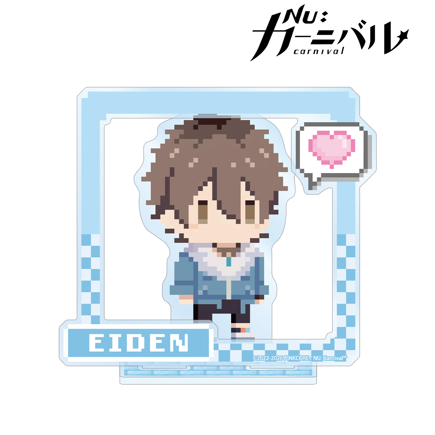 NU: カーニバル_エイト ドット絵 パーツ付きBIGアクリルスタンド