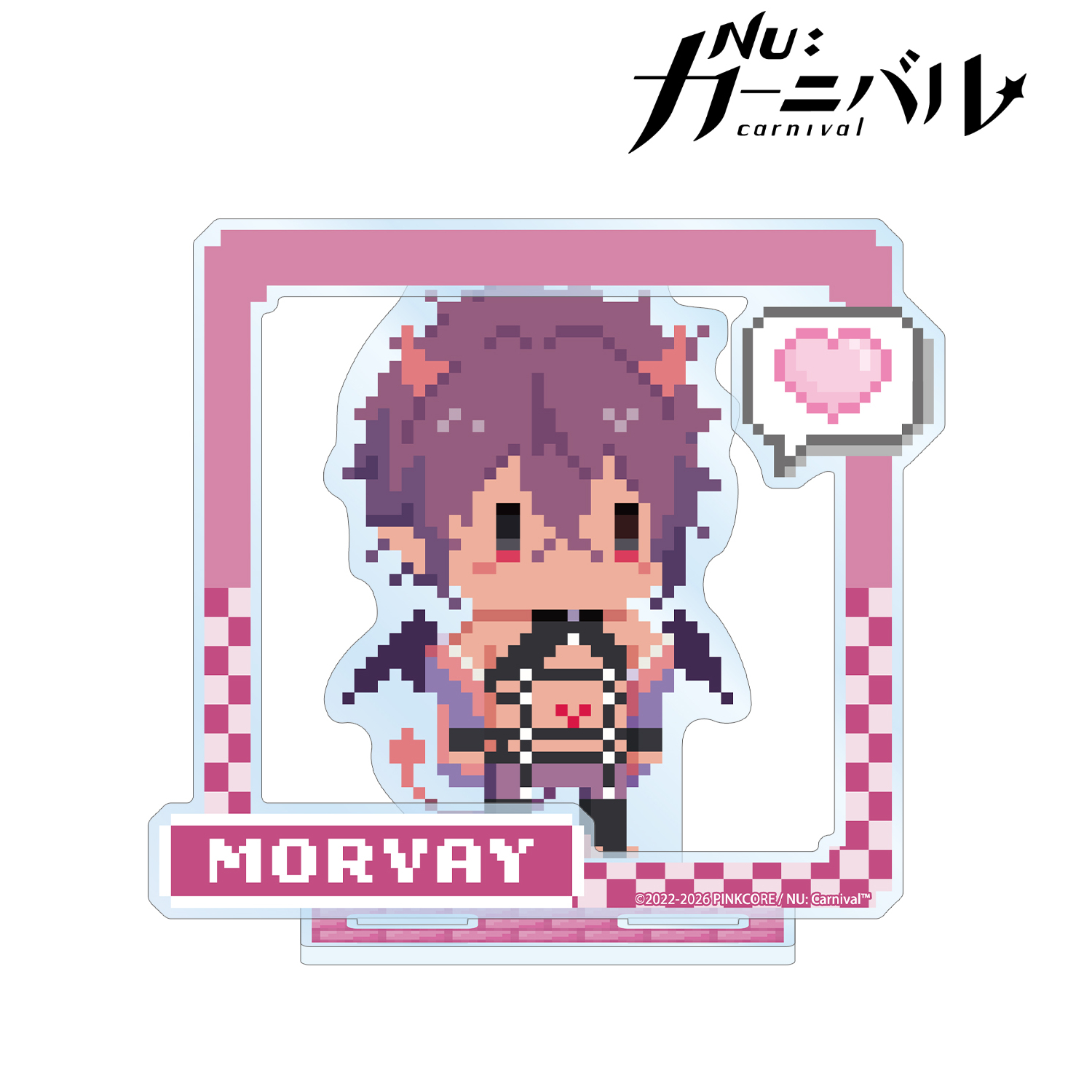 NU: カーニバル_モルフィス ドット絵 パーツ付きBIGアクリルスタンド