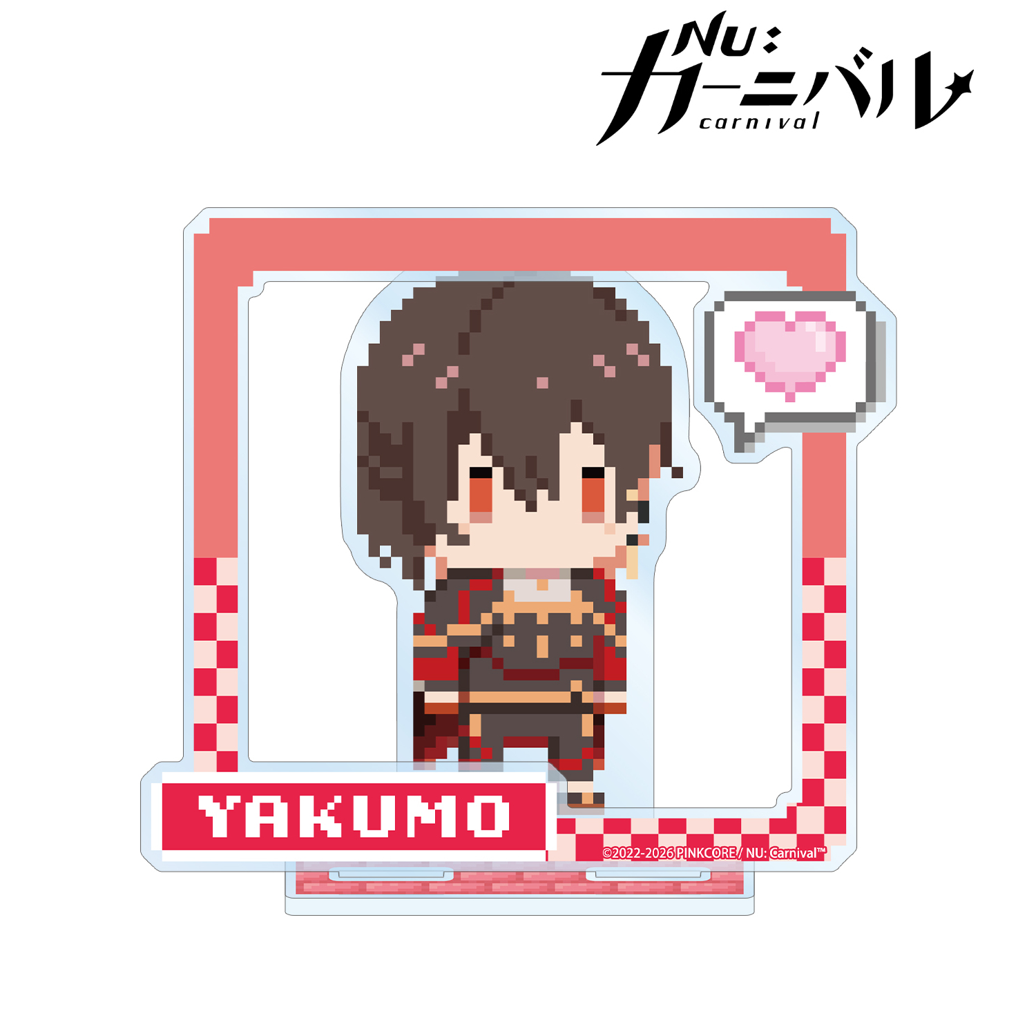 NU: カーニバル_八雲 ドット絵 パーツ付きBIGアクリルスタンド