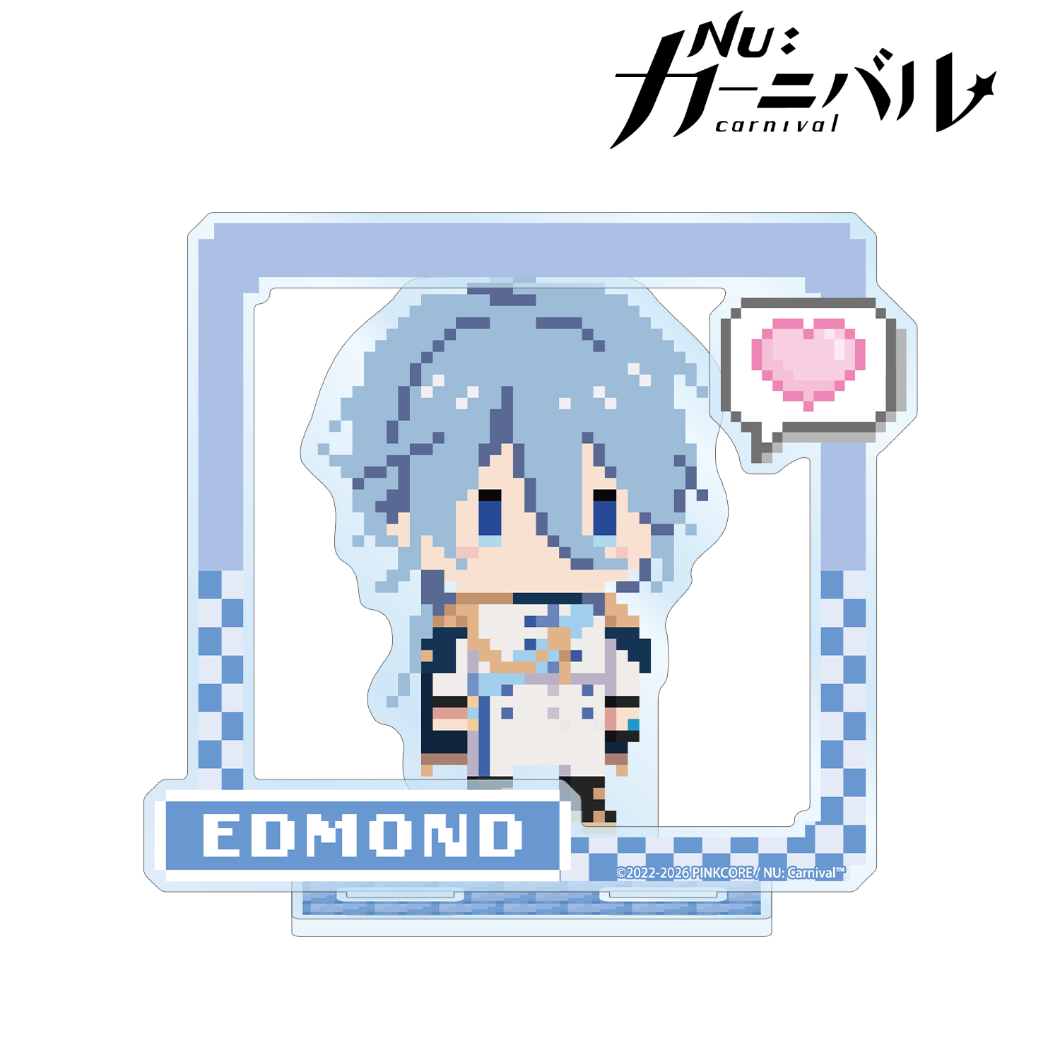 NU: カーニバル_エドモンド ドット絵 パーツ付きBIGアクリルスタンド